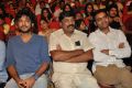 Cinema Choopistha Mama Movie Audio Launch Photos