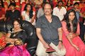 Krishnam Raju @ Cinema Choopistha Mama Movie Audio Launch Photos