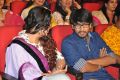 Avika Gor, Raj Tarun @ Cinema Choopistha Mama Movie Audio Launch Photos