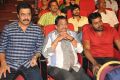 Cinema Choopistha Mama Movie Audio Launch Photos