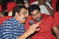 Raja Ravindra, Sunil @ Cinema Choopistha Mama Movie Audio Launch Photos