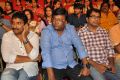 Cinema Choopistha Mama Movie Audio Launch Photos