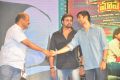 Cinema Choopistha Mama Movie Audio Launch Photos