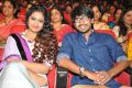 Avika Gor, Raj Tarun @ Cinema Choopistha Mama Movie Audio Launch Photos