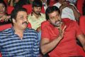 Raja Ravindra, Sunil @ Cinema Choopistha Mama Movie Audio Launch Photos