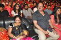 Krishnam Raju @ Cinema Choopistha Mama Movie Audio Launch Photos