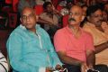 Cinema Choopistha Mama Movie Audio Launch Photos