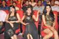 Cinema Choopistha Mama Movie Audio Launch Photos