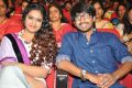 Avika Gor, Raj Tarun @ Cinema Choopistha Mama Movie Audio Launch Photos