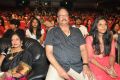 Krishnam Raju @ Cinema Choopistha Mama Movie Audio Launch Photos