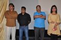 Cinema Choopistha Mava First Look Launch Stills