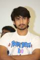 Actor Raj Tarun @ Cinema Choopistha Mava Movie Press Meet Stills