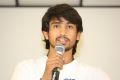 Actor Raj Tarun @ Cinema Choopistha Mava Movie Press Meet Stills