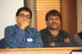 Cinema Choopistha Mava Movie Press Meet Stills