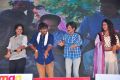 Cinema Chupista Maava Movie Audio Release Stills