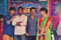 Cinema Chupista Maava Movie Audio Release Stills