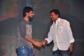 Cinema Chupista Maava Movie Audio Release Stills