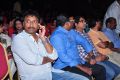 Cinema Chupista Maava Movie Audio Release Stills