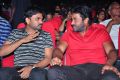 Cinema Chupista Maava Movie Audio Release Stills