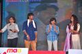 Cinema Chupista Maava Movie Audio Release Stills