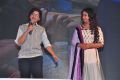 Cinema Chupista Maava Movie Audio Release Stills