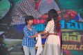 Cinema Chupista Maava Movie Audio Release Stills