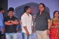 Cinema Chupista Maava Movie Audio Release Stills