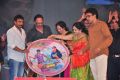 Cinema Chupista Maava Movie Audio Release Stills