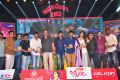 Cinema Chupista Maava Movie Audio Release Stills