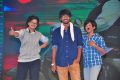 Cinema Chupista Maava Movie Audio Release Stills