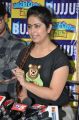 Actress Avika Gor @ Cinema Chupistha Maava Success Meet Photos