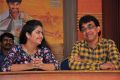 Avika Gor, Bekkam Venugopal @ Cinema Chupistha Mava Pre-Release Press Meet Stills