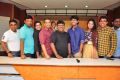 Cinema Chupistha Mava Pre-Release Press Meet Stills