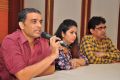 Dil Raju @ Cinema Chupistha Mava Pre-Release Press Meet Stills