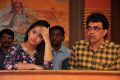 Avika Gor, Bekkam Venugopal @ Cinema Chupistha Mava Pre-Release Press Meet Stills