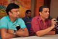 Dil Raju @ Cinema Chupistha Mava Pre-Release Press Meet Stills