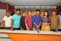 Cinema Chupistha Mava Pre-Release Press Meet Stills