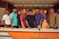 Cinema Chupistha Mava Pre-Release Press Meet Stills