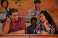 Dil Raju, Avika Gor @ Cinema Chupistha Mava Pre-Release Press Meet Stills