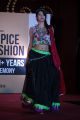 Cinema Spice Bridal Fashion Show 2015 Photos