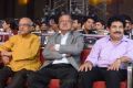 Singeetam Srinivasa Rao, Akkineni Ramesh Prasad, K.Achi Reddy at CineMAA Awards 2013 Function Photos