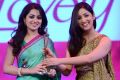 Reshma, Yami Gautam at CineMAA Awards 2013 Function Photos