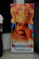 Cinemaki Veladam Randi Audio Release Photos