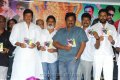 VV Vinayak @ Cinemakeldam Randi Audio Release Stills