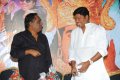 Cinemakeldam Randi Audio Release Stills