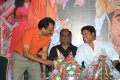 Cinemakeldam Randi Audio Release Stills