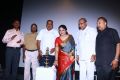 Cinemas of India showcase Inauguration Photos