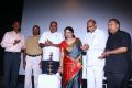 Cinemas of India showcase Inauguration Photos