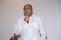 Katragadda Prasad @ Cinemas of India showcase Inauguration Photos