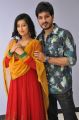 Cini Mahal Movie First Look Launch Stills
